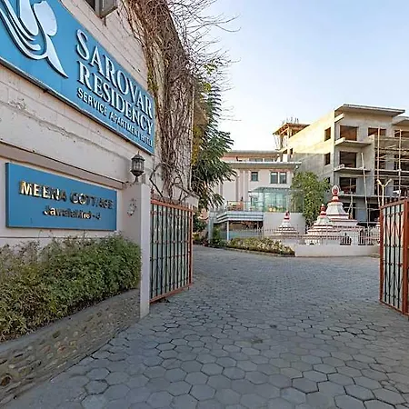 Sarovar Residency Service Apartment Hotel